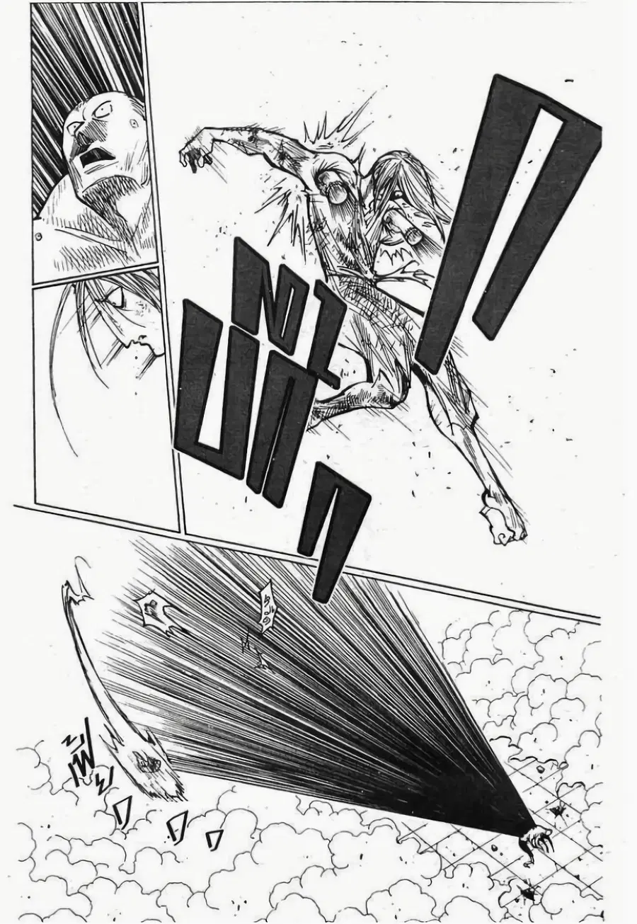 Hunter x Hunter ตอนที่ 272 หน้า 12
