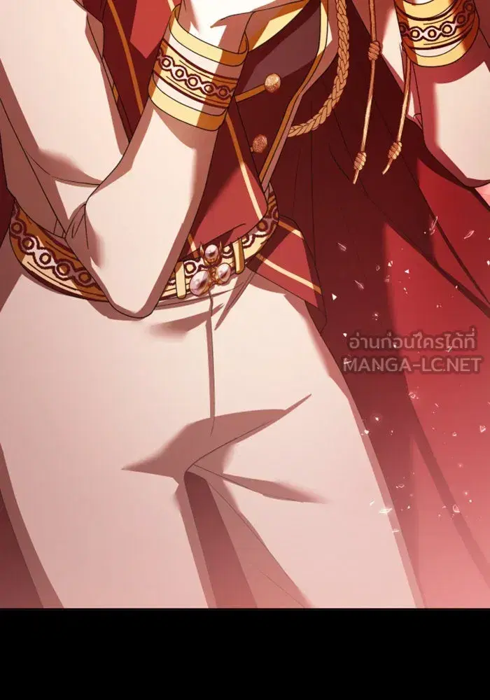 Your Throne ตอนที่ 124 หน้า 63