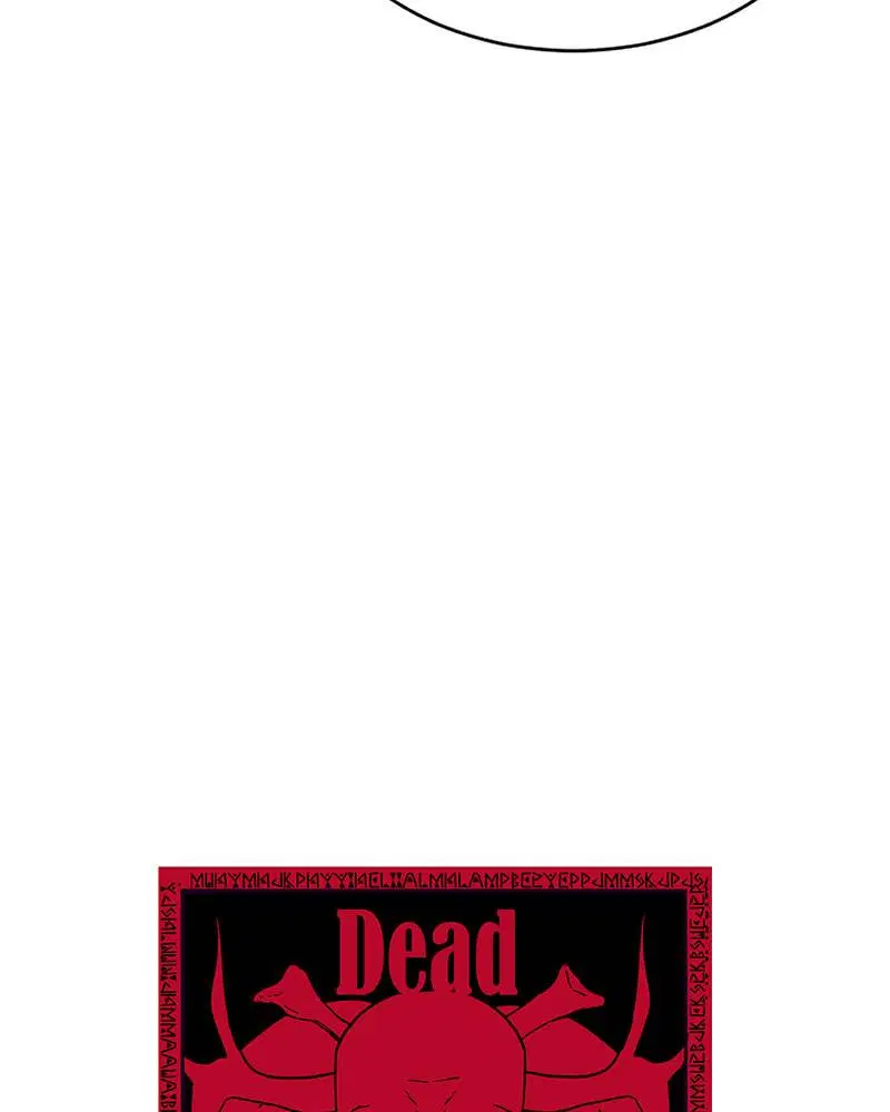 The Boy of Death ตอนที่ 36 หน้า 5