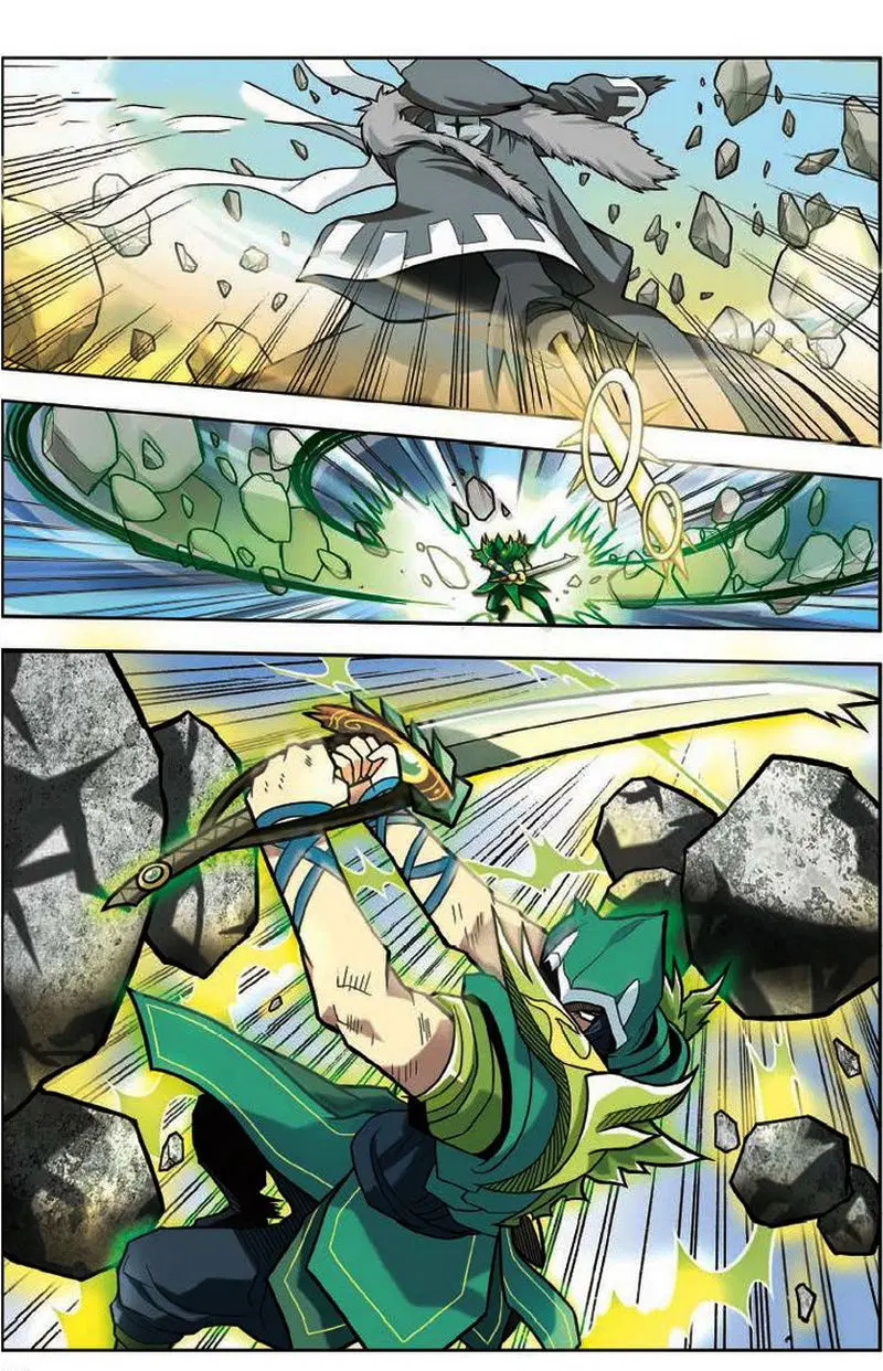 Panlong ตอนที่ 10 หน้า 6
