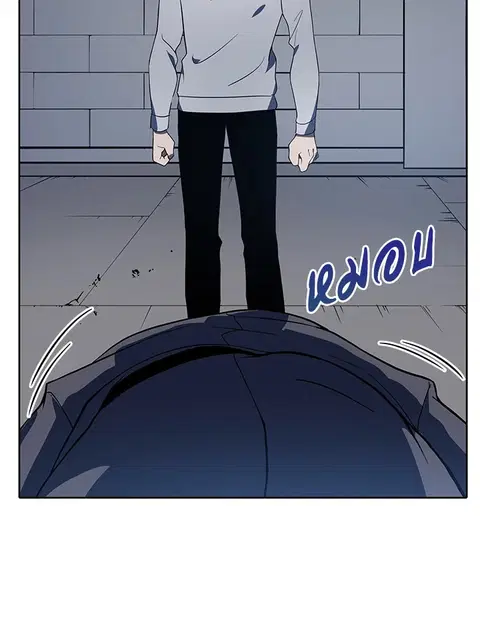 The Descent of the Demonic Master ตอนที่ 112 หน้า 97