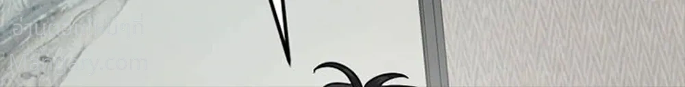 Double Click ตอนที่ 173 หน้า 12