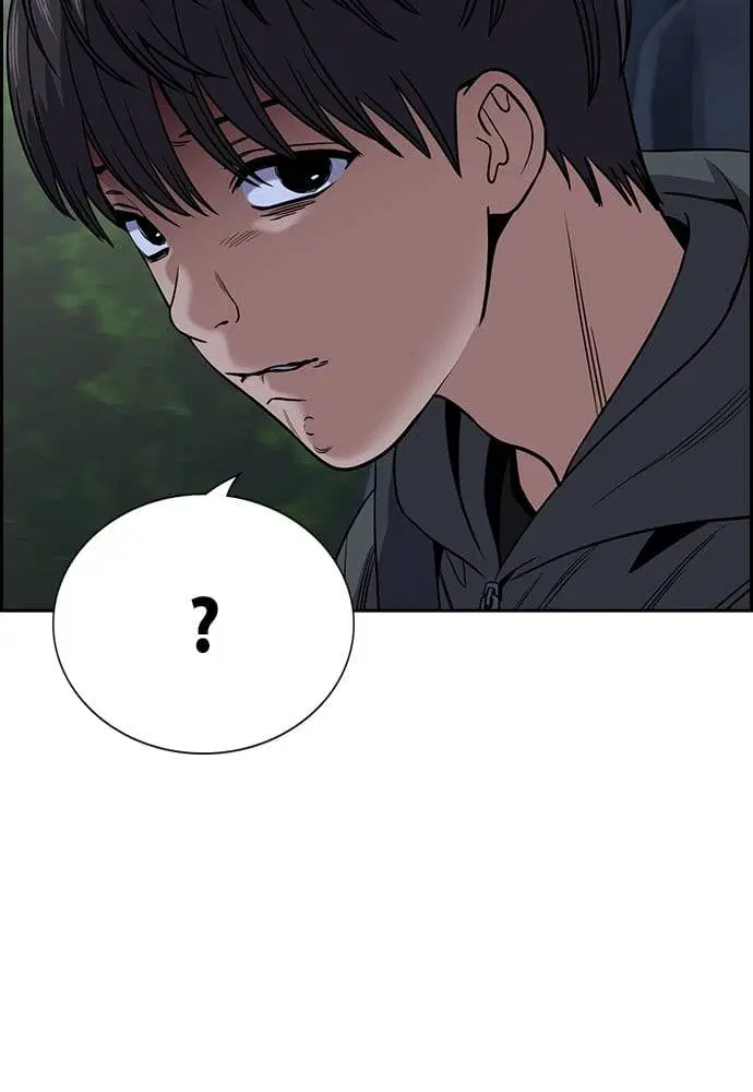 True Education ตอนที่ 137 หน้า 97