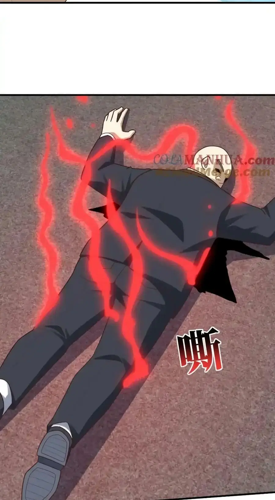High Energy Strikes ตอนที่ 302 หน้า 35