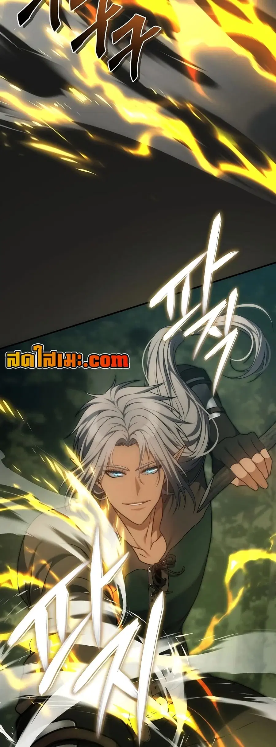 Ranker Who Lives A Second Time ตอนที่ 164 หน้า 26