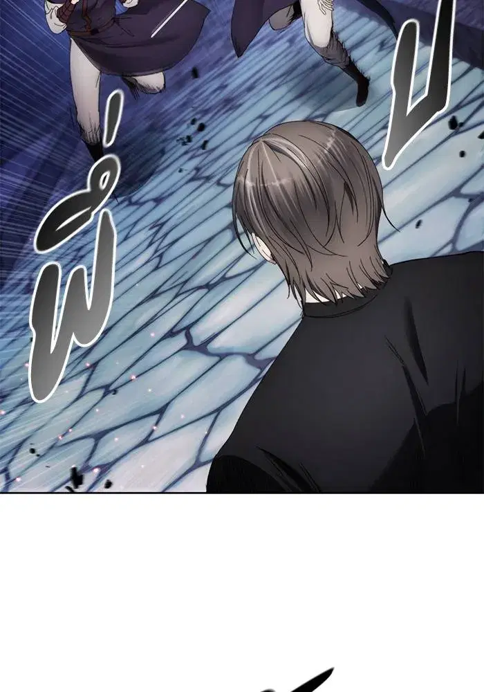 How to Live as a Villain ตอนที่ 108 หน้า 68