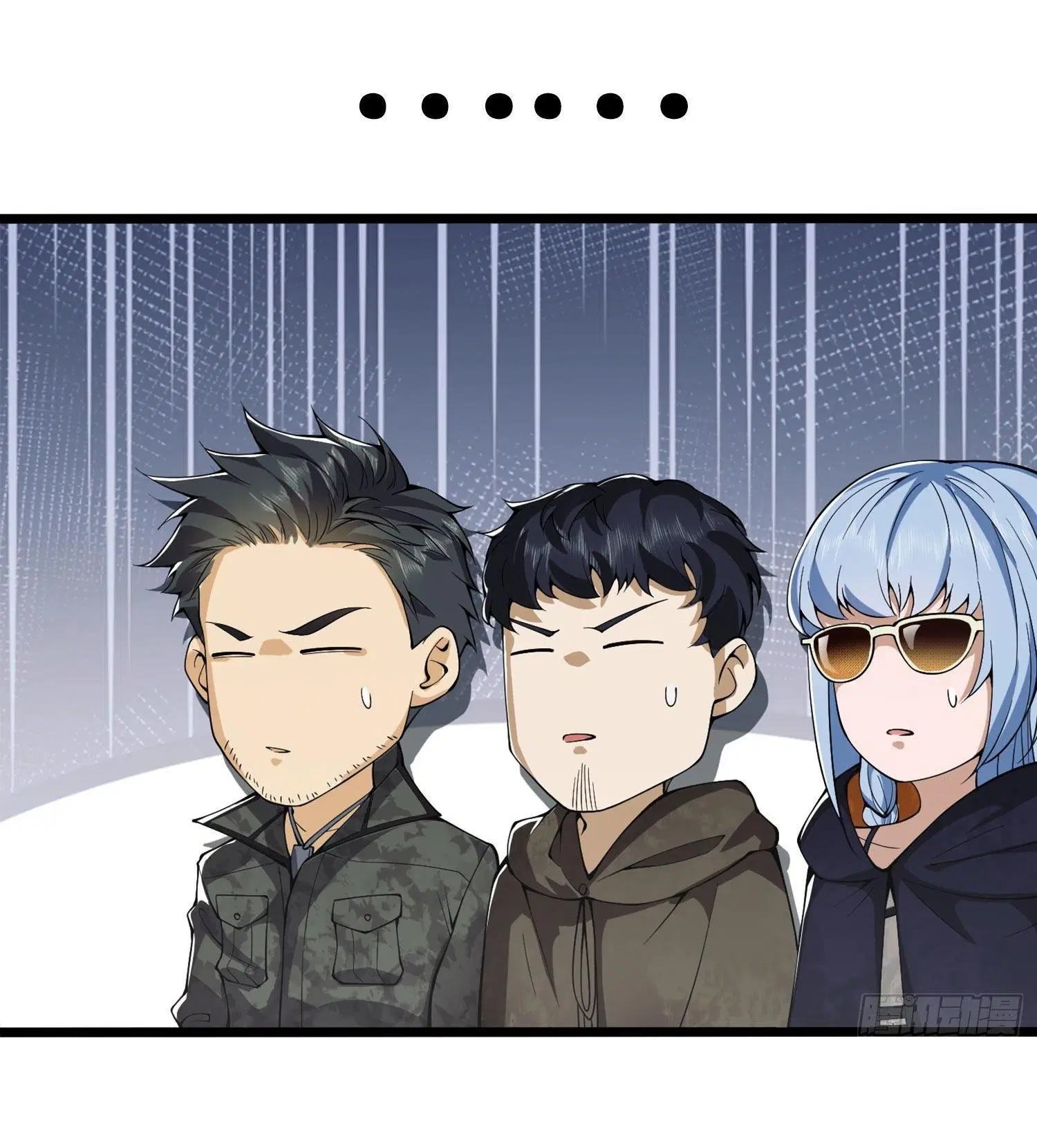 The First Order ตอนที่ 20 หน้า 30