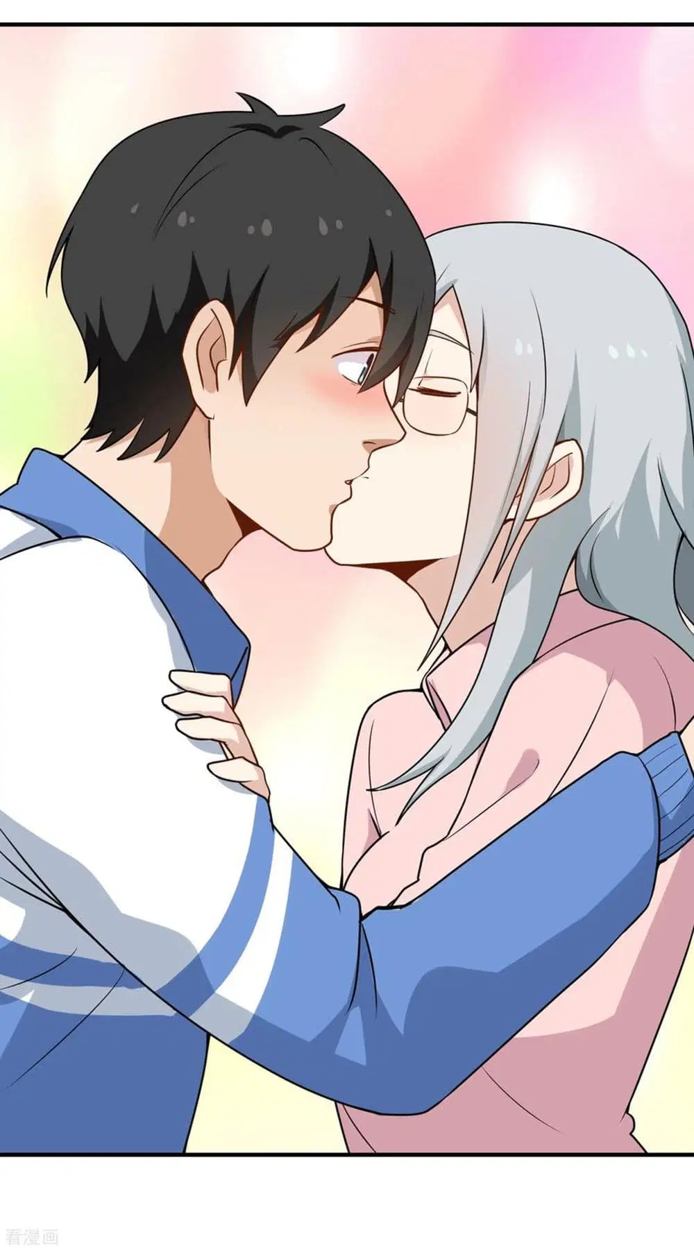 School Flower Master ตอนที่ 149 หน้า 7