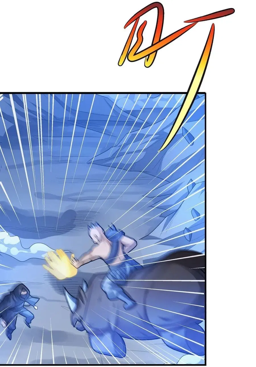 God of Martial Arts ตอนที่ 470 หน้า 23