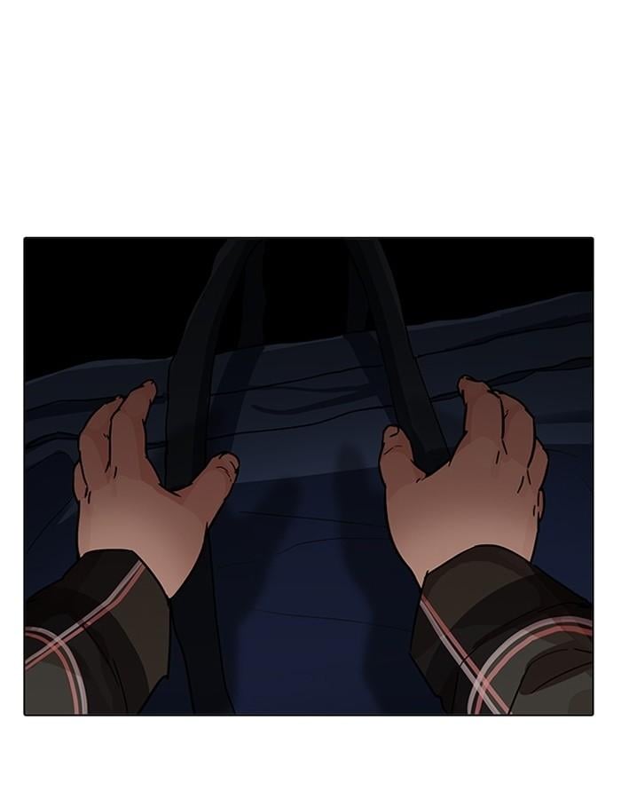 Lookism ตอนที่ 192 หน้า 169