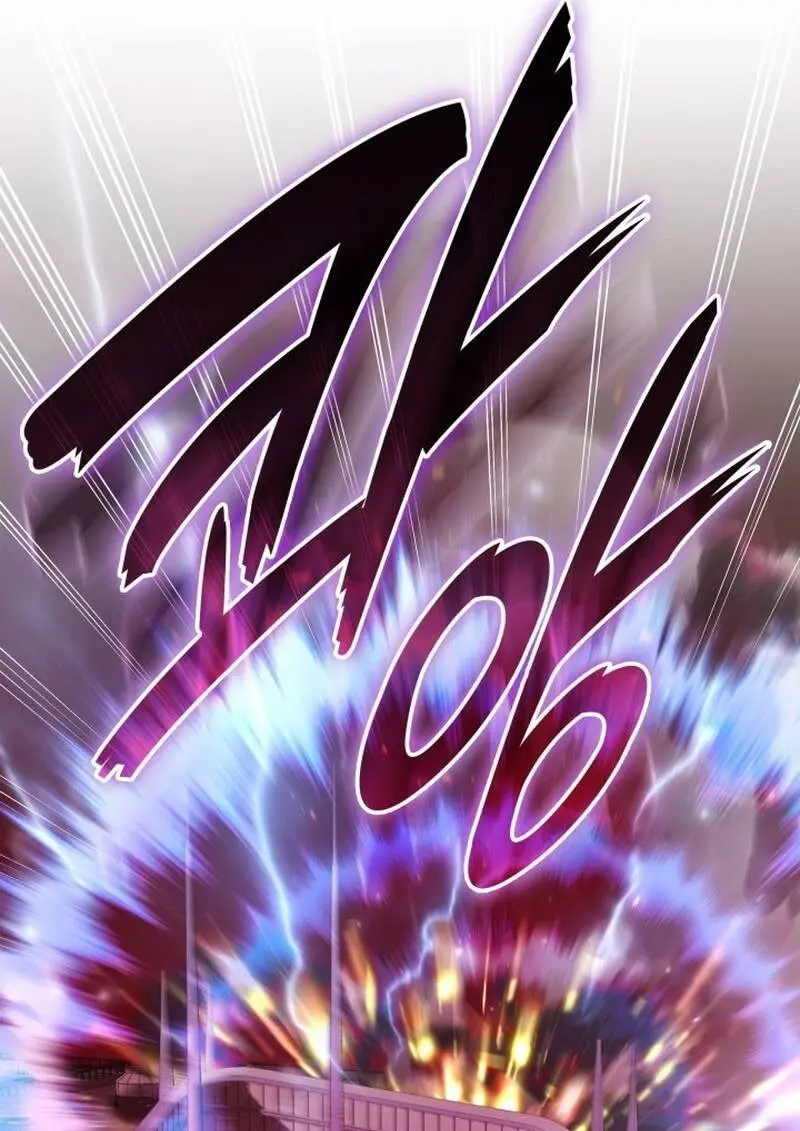Subscribed To The Transcendental Channels แค่กดสับตะไคร้ ก็ได้พลังมาเฉยเลย ตอนที่ 89 หน้า 15