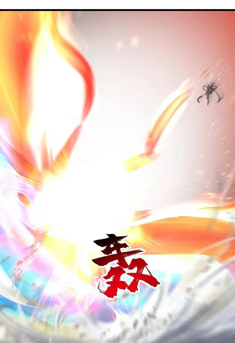 Matchless Emperor ตอนที่ 346 หน้า 27