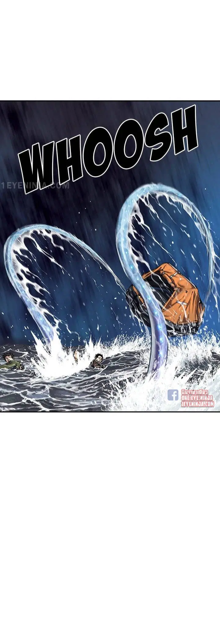 Leviathan ตอนที่ 149 หน้า 15