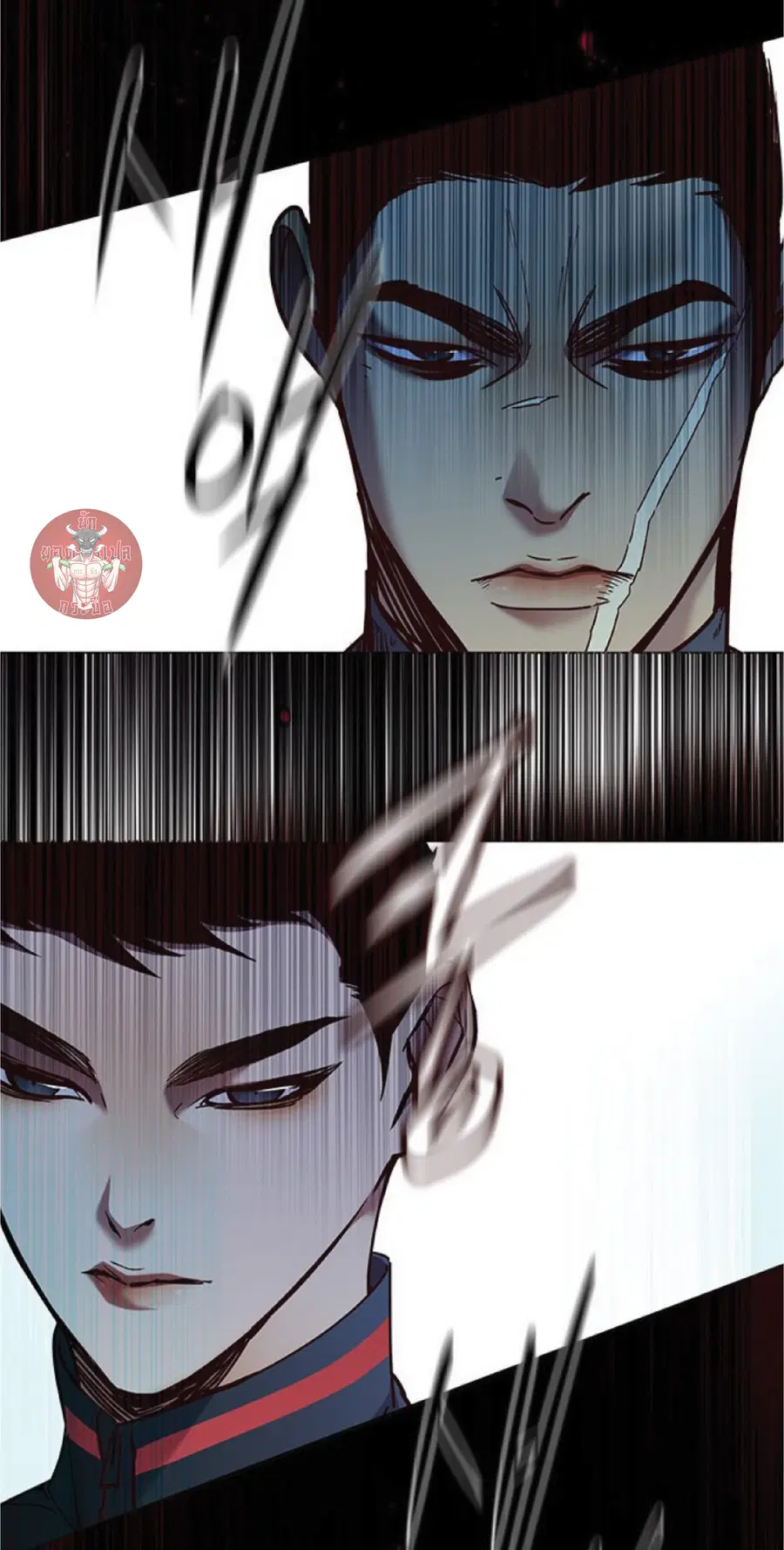 Eleceed ตอนที่ 85 หน้า 50
