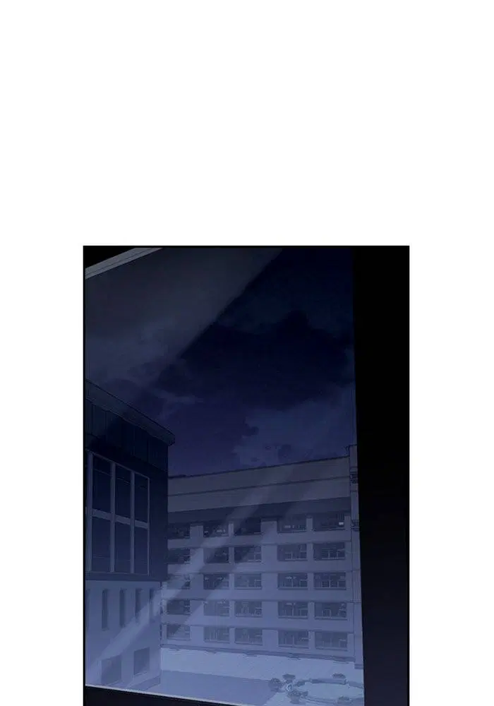 True Education ตอนที่ 5 หน้า 116
