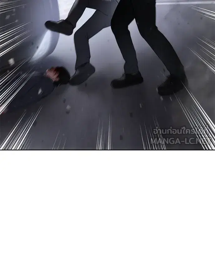 Baek XX ตอนที่ 121 หน้า 30