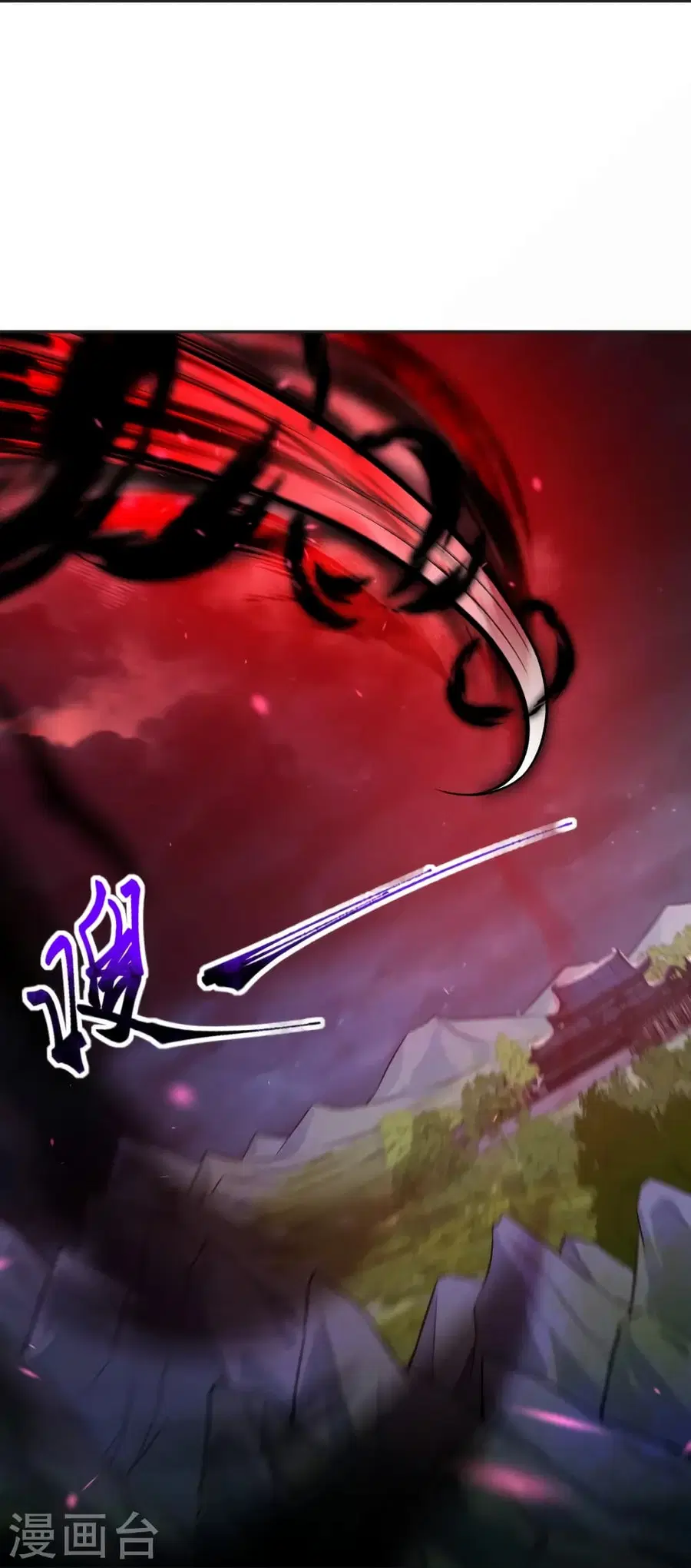 Against the Gods ตอนที่ 514 หน้า 37