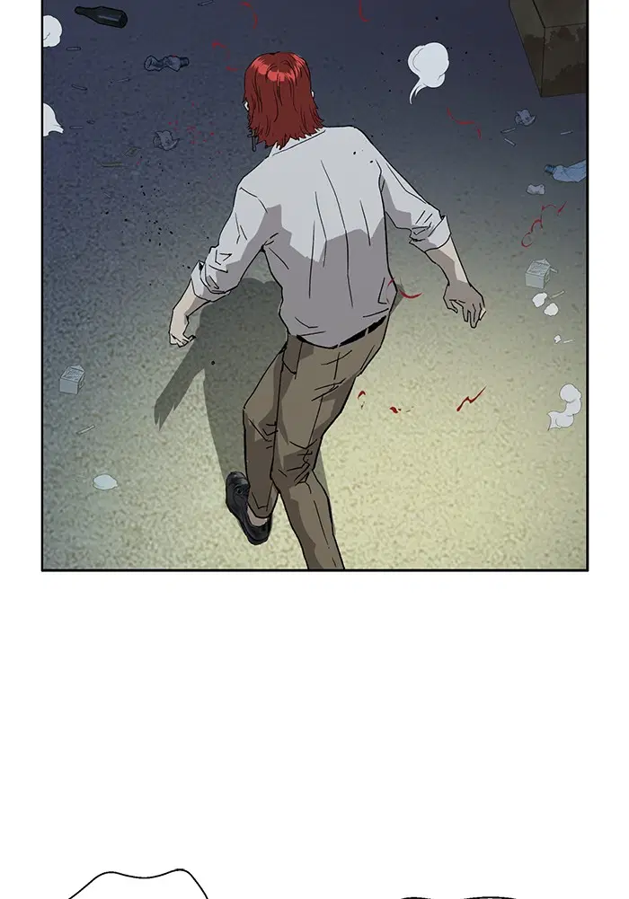 Weak Hero ตอนที่ 196 หน้า 23