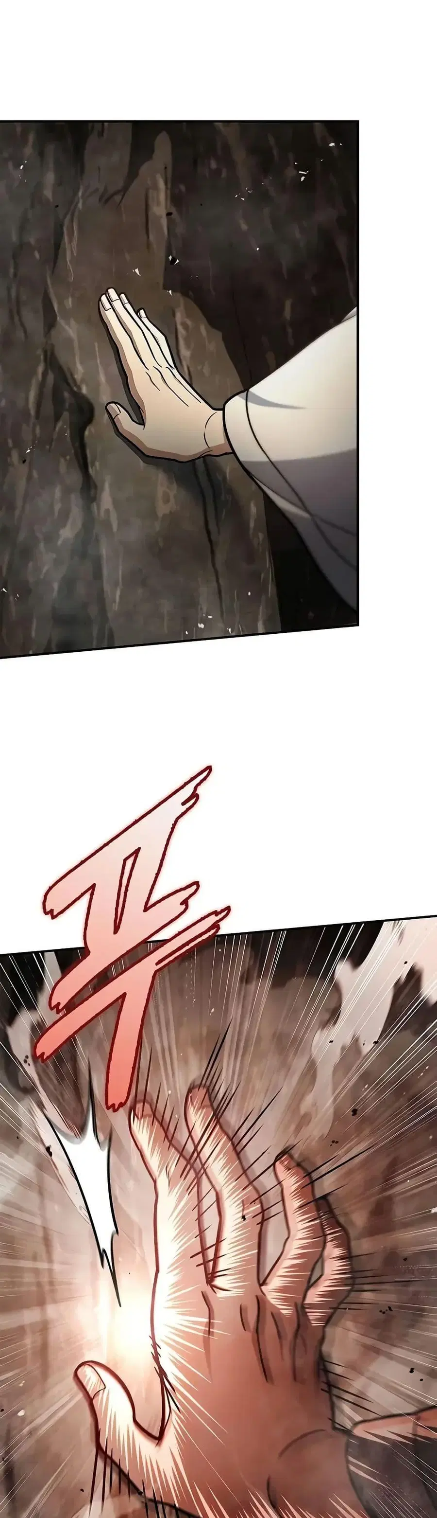 Heavenly Grand Archive’s Young Master ตอนที่ 100 หน้า 14