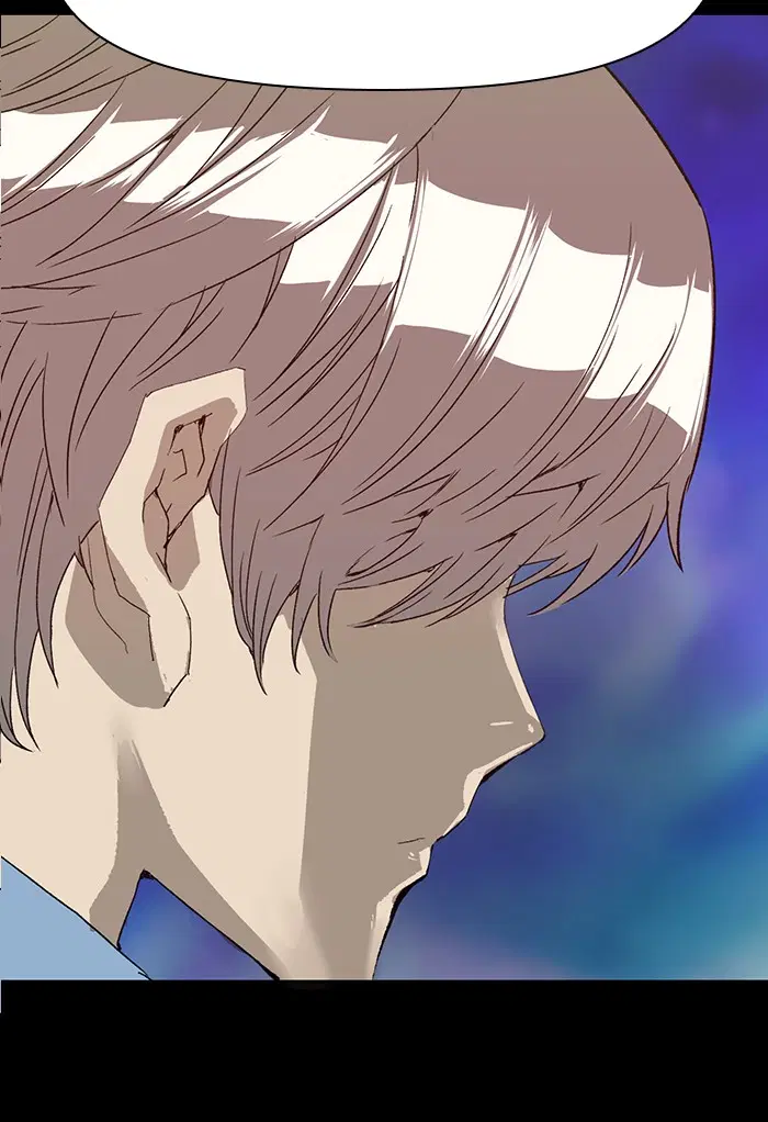 Weak Hero ตอนที่ 210 หน้า 19