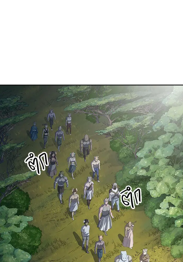 Tower of God ตอนที่ 547 หน้า 64
