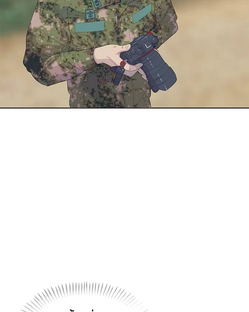 Kitchen Soldier ตอนที่ 159 หน้า 5