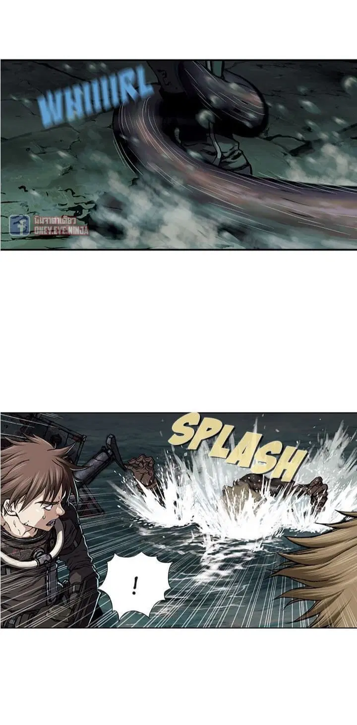 Leviathan ตอนที่ 54 หน้า 9