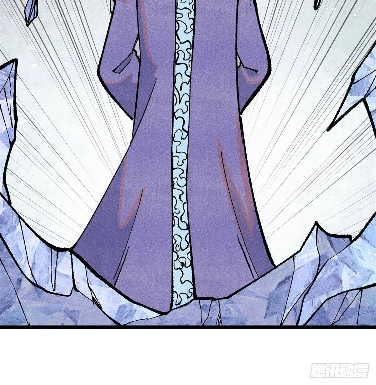 All Hail the Sect Leader ตอนที่ 296 หน้า 66