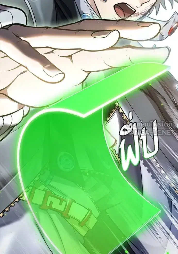 Tower of God ตอนที่ 639 หน้า 174