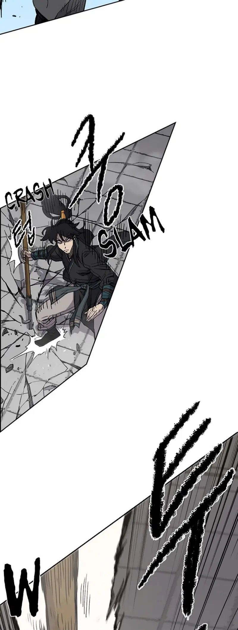 The Undefeatable Swordsman ตอนที่ 20 หน้า 27