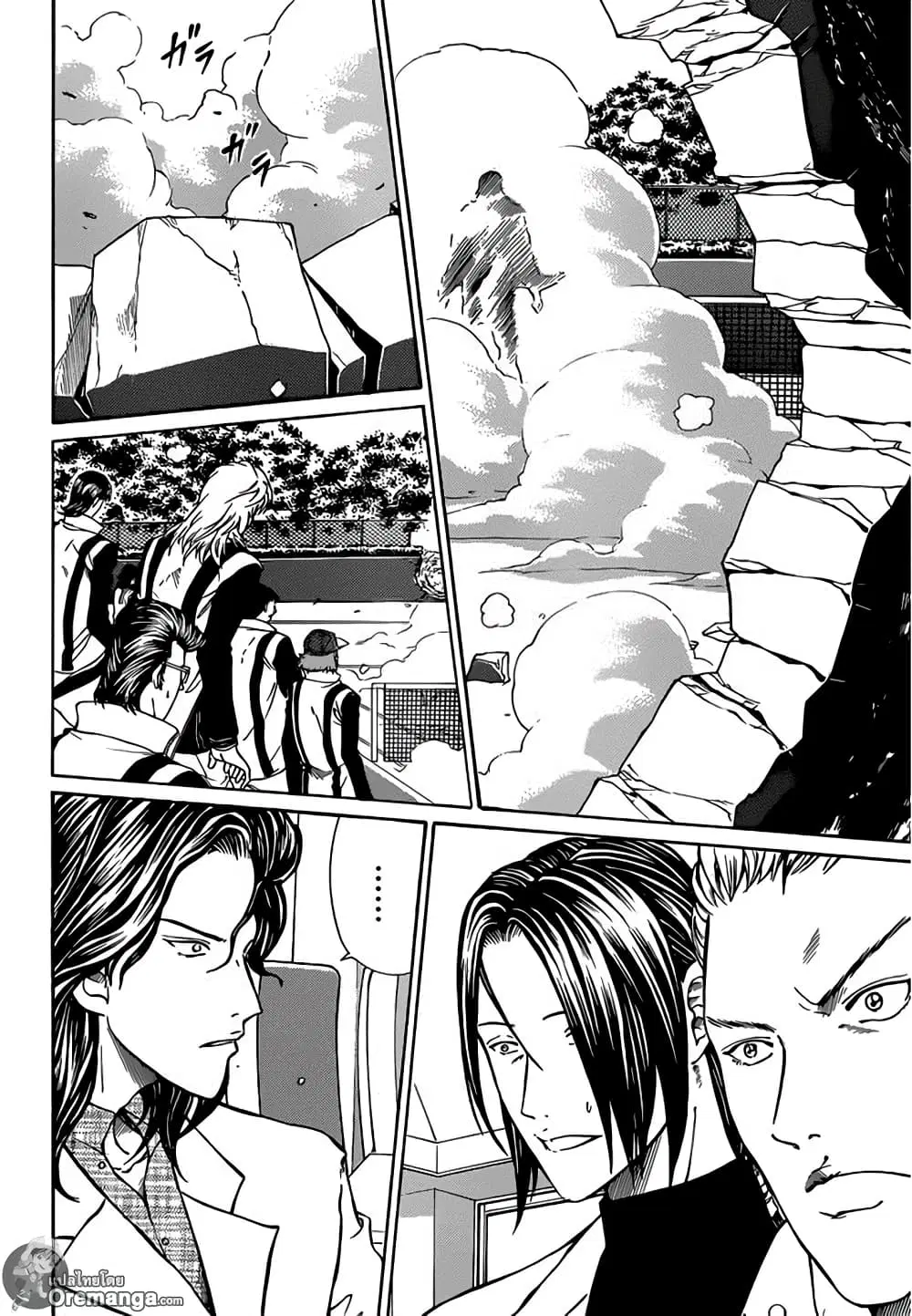 New Prince of Tennis ตอนที่ 125 หน้า 13