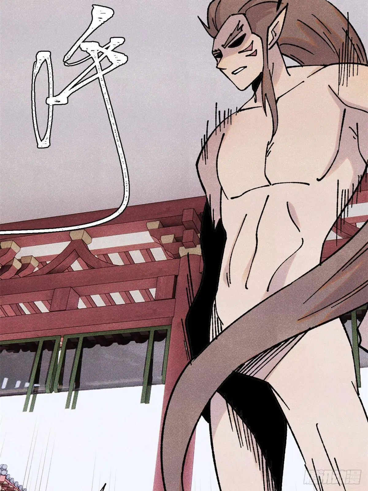 All Hail the Sect Leader ตอนที่ 392 หน้า 30