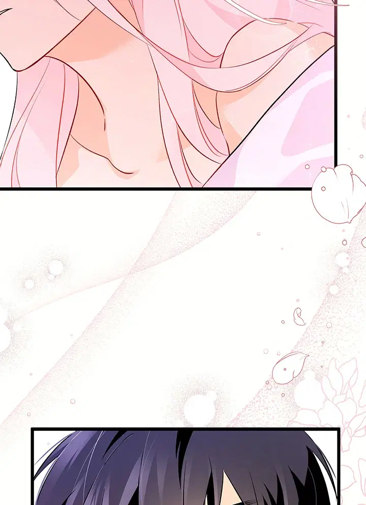 The Symbiotic Relationship Between a Panther and a Rabbit ตอนที่ 36 หน้า 117