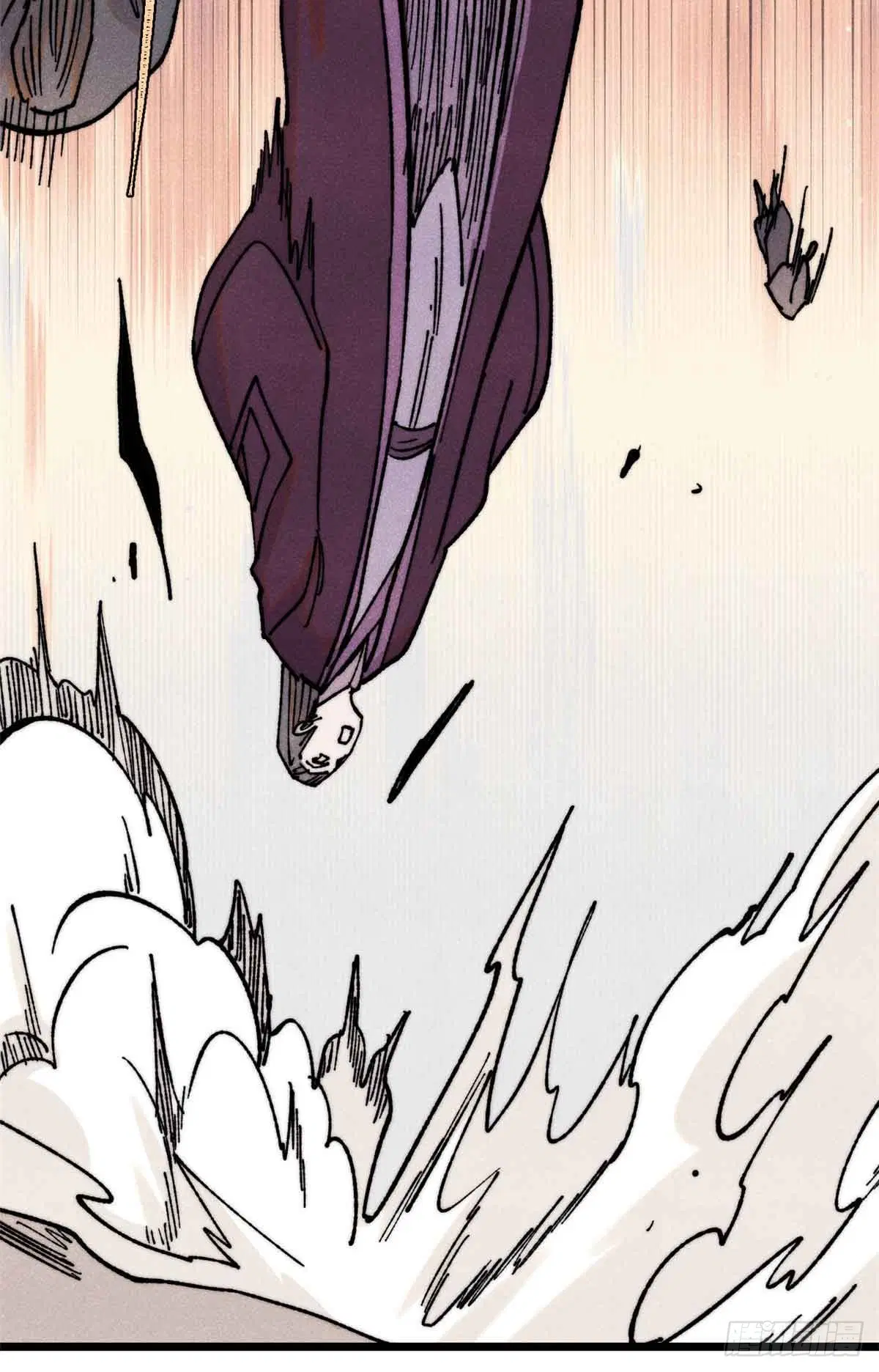 All Hail the Sect Leader ตอนที่ 403 หน้า 14