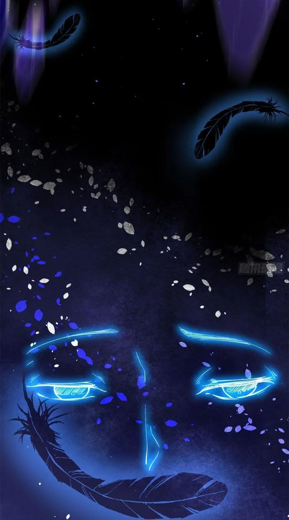 Shadow Hack ตอนที่ 225 หน้า 14
