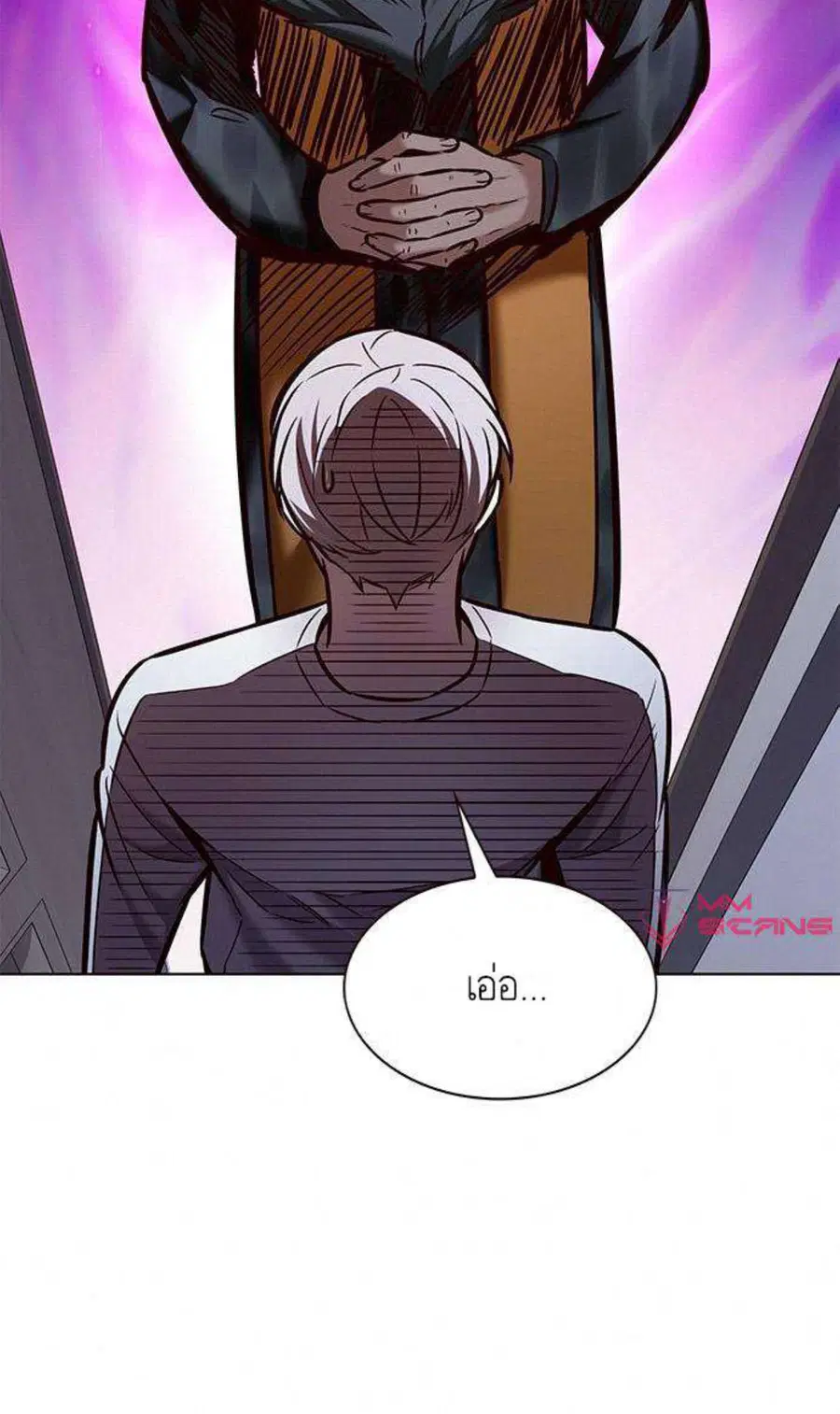 Eleceed ตอนที่ 201 หน้า 18