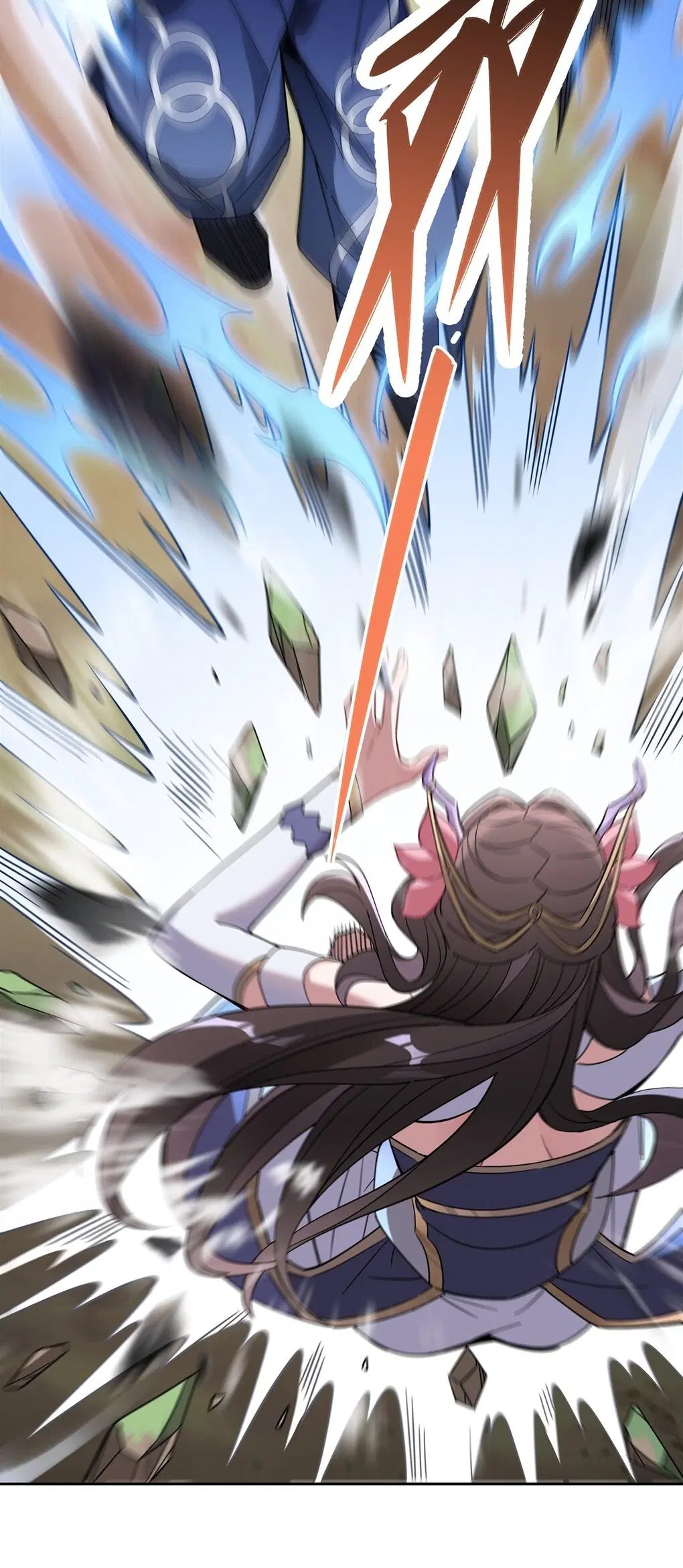 My Female Disciples are all Future Masters of the Heavens ตอนที่ 120 หน้า 35