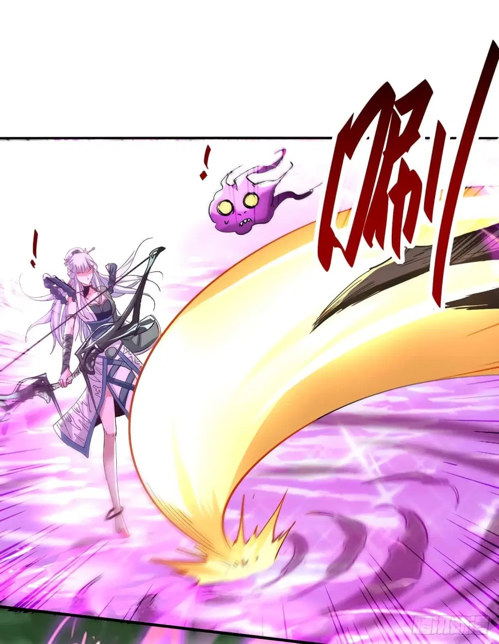 Return of Divine Emperor ตอนที่ 213 หน้า 29