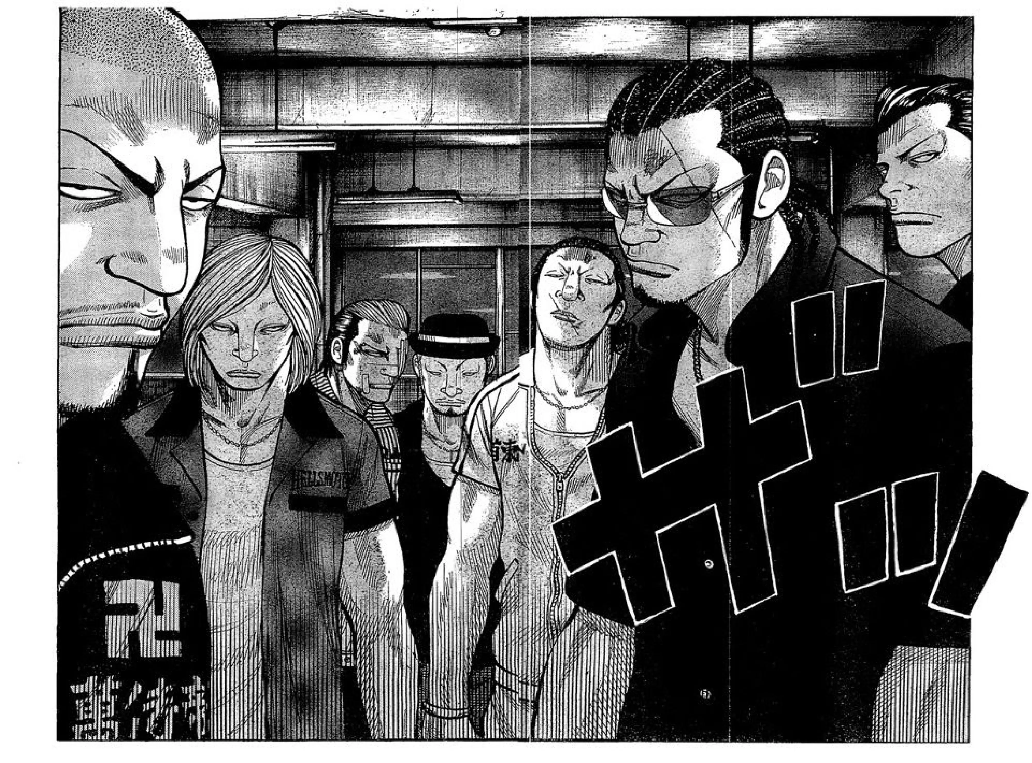 Worst ตอนที่ 122 หน้า 39