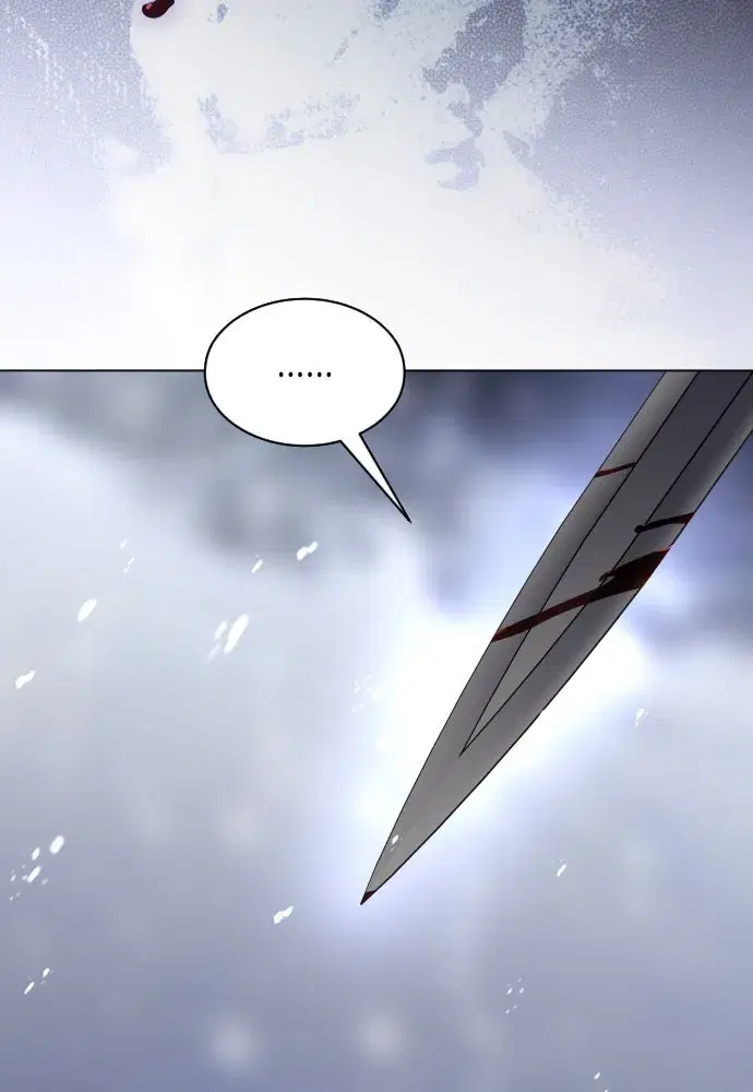Your Throne ตอนที่ 249 หน้า 95