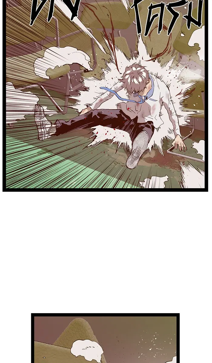 Weak Hero ตอนที่ 85 หน้า 50