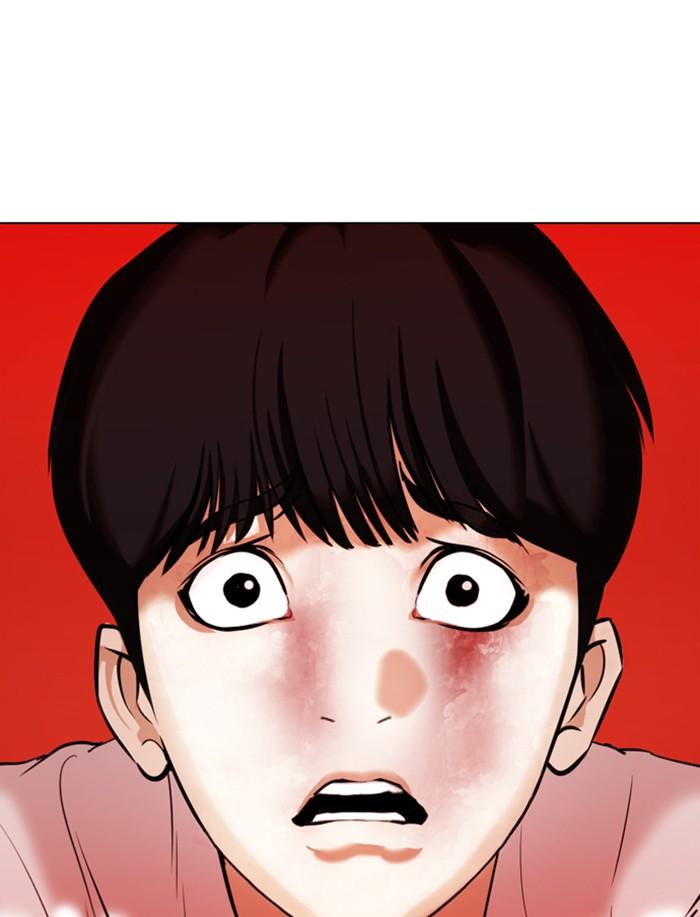 Lookism ตอนที่ 341 หน้า 144