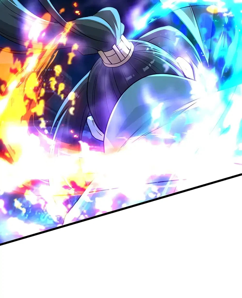 Matchless Emperor ตอนที่ 191 หน้า 30