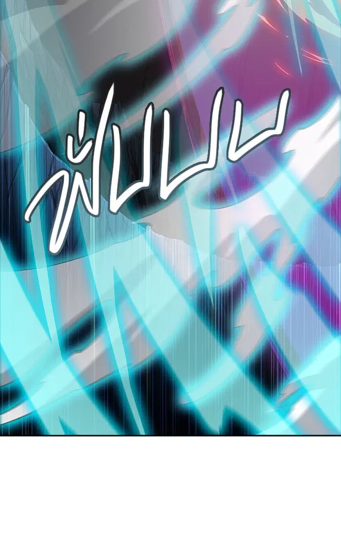 Tower of God ตอนที่ 538 หน้า 93