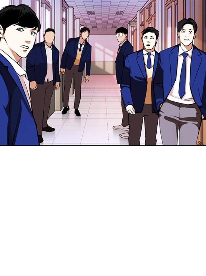 Lookism ตอนที่ 373 หน้า 74