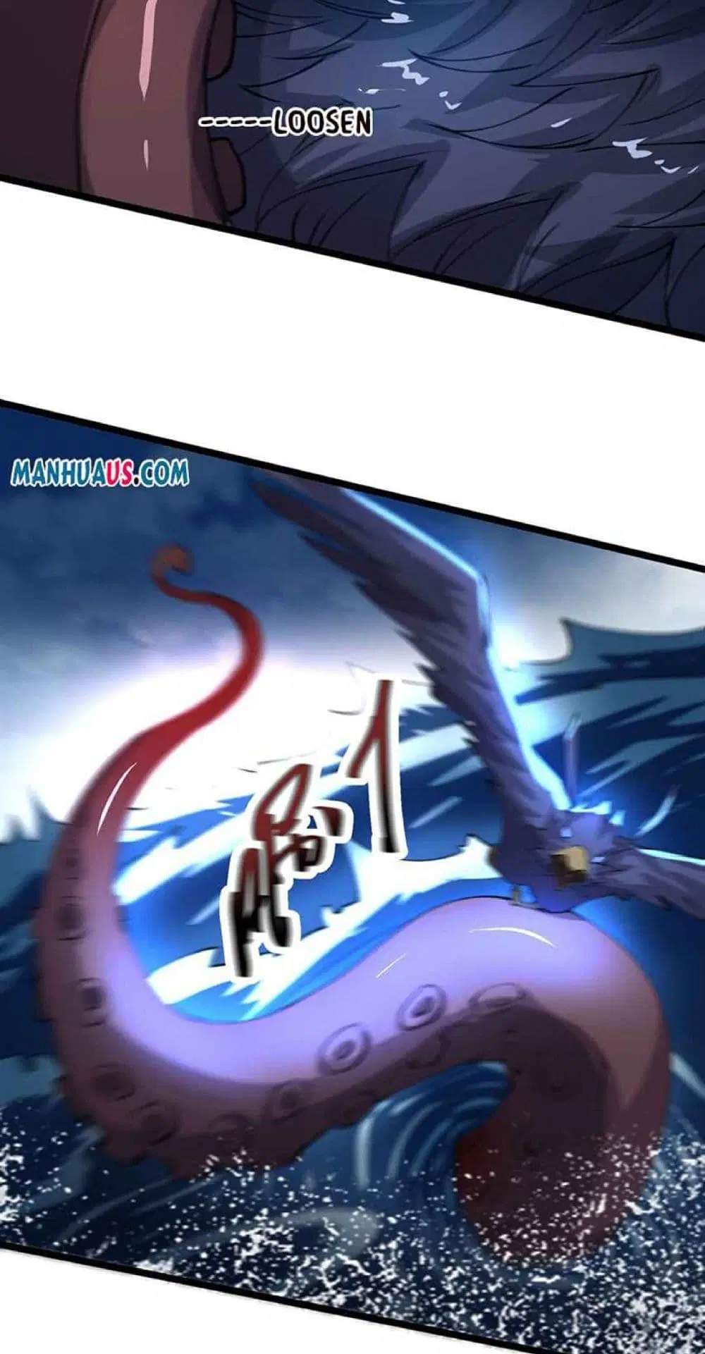 Super Warrior in Another World ตอนที่ 225 หน้า 17