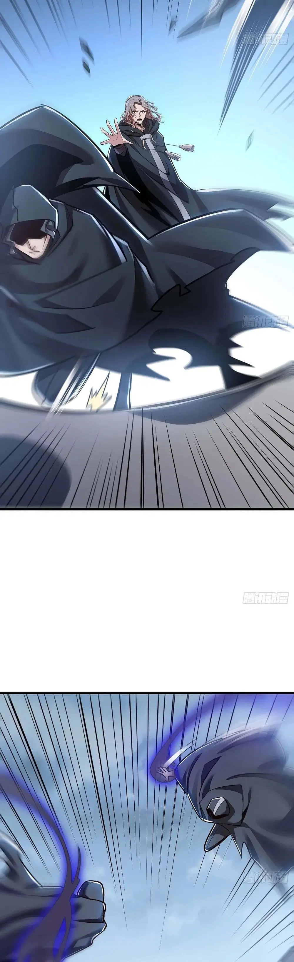 Undead King Beyond ตอนที่ 83 หน้า 9