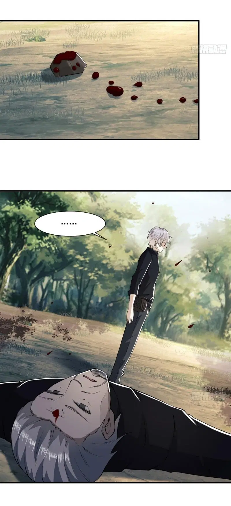 The First Order ตอนที่ 180 หน้า 13