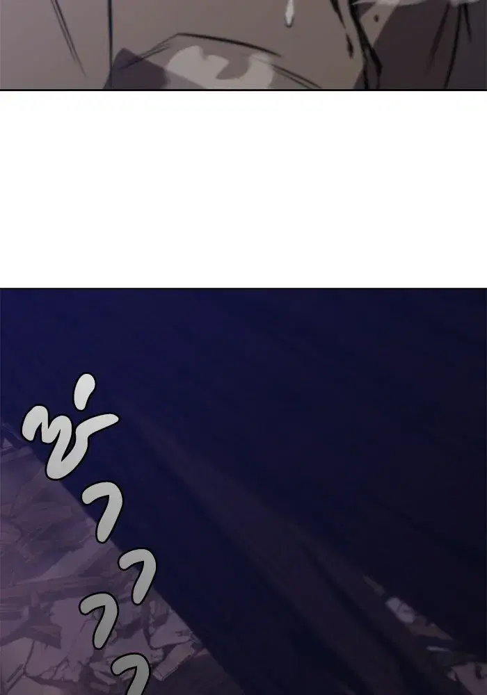 The Lazy Lord Masters the Sword ตอนที่ 135 หน้า 62