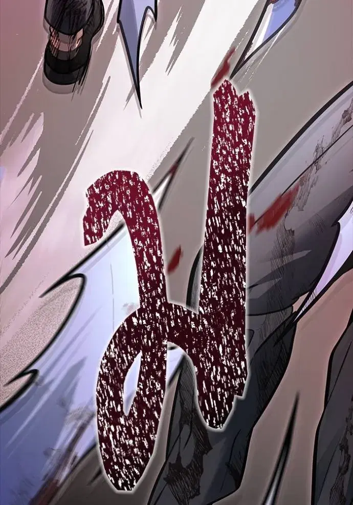 Tower of God ตอนที่ 641 หน้า 88
